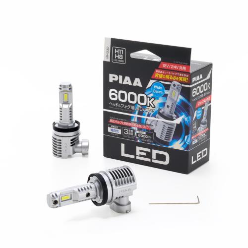 Rakuten - 【送料無料】PIAA ヘッドライト/フォグランプ用 LED 6000K 〈?????????????〉 究極の明るさを実現！ 銅基板＆ヒートパイプ搭載モデル 12
