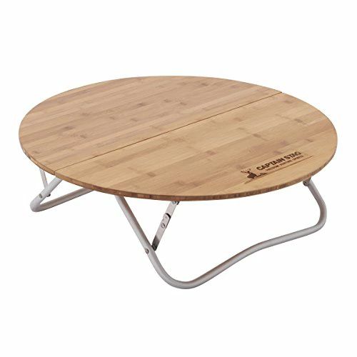 原産国:中国 製品サイズ:(約)組み立てサイズ/外径650×高さ210mm、収納サイズ/幅680×奥行70×高さ350mm 製品重量:(約)3.5kg 材質:甲板の表面/竹(集成材)(表面ラッカー塗装)、構造部材/アルミニウム合金(表面アルマイト加工)、 耐荷重:(約)30kg(均等) ご注意:レンタル等による貸出、オークション等による販売や販売、及び譲渡によって発生した故障・破損・損害・事故などにつきましては一切責任を負いかねますので予めご了承ください。 ご注意:レンタル等による貸出、オークション等による販売や販売、及び譲渡によって発生した故障・破損・損害・事故などにつきましては一切責任を負いかねますので予めご了承ください。原産国:中国 製品サイズ:(約)組み立てサイズ/外径650×高さ210mm、収納サイズ/幅680×奥行70×高さ350mm 製品重量:(約)3.5kg 材質:甲板の表面/竹(集成材)(表面ラッカー塗装)、構造部材/アルミニウム合金(表面アルマイト加工)、 耐荷重:(約)30kg(均等) ご注意:レンタル等による貸出、オークション等による販売や販売、及び譲渡によって発生した故障・破損・損害・事故などにつきましては一切責任を負いかねますので予めご了承ください。 ご注意:レンタル等による貸出、オークション等による販売や販売、及び譲渡によって発生した故障・破損・損害・事故などにつきましては一切責任を負いかねますので予めご了承ください。