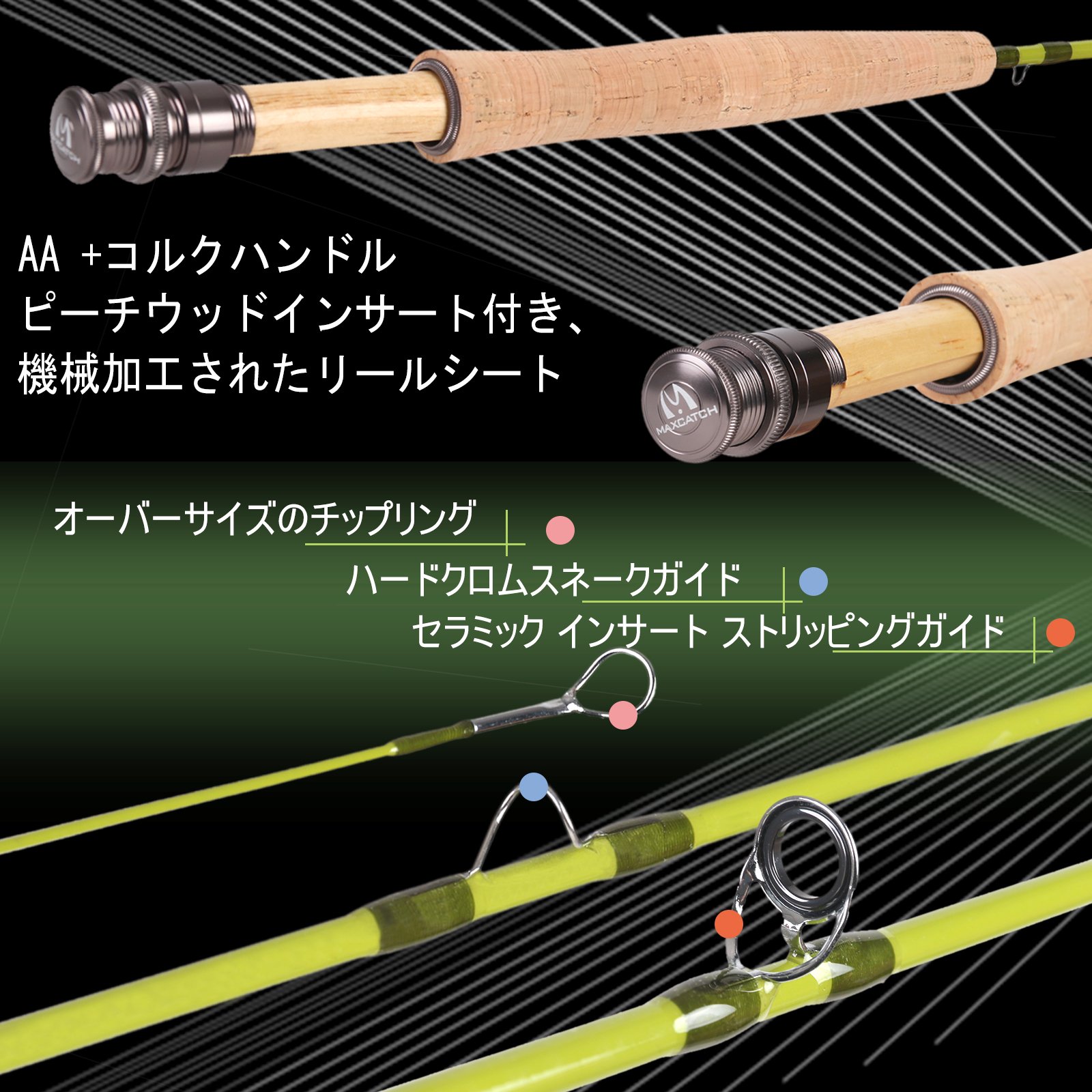 M MAXIMUMCATCH Maxcatch Ultra-lite 山岳渓流用フライロッド 1/2/3ウェイト カーボンロッド フライフィッシングために設計