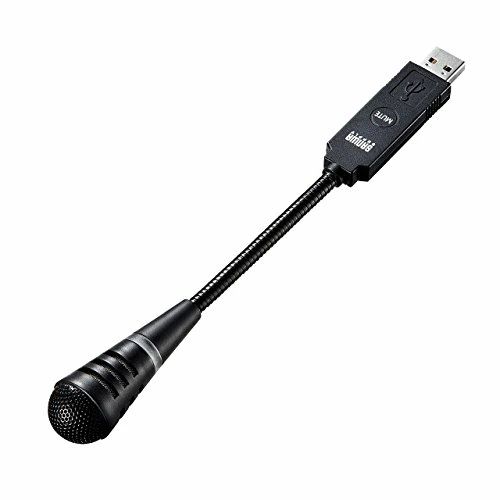 乐天商城 - 【送料無料】サンワサプライ USBマイクロホン 単一指向性 直挿し型 MM-MCU02BK