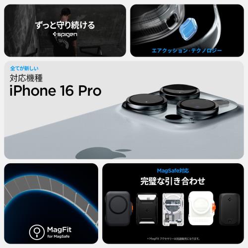 【送料無料】iPhone 16 Pro ケース MagSafe対応 クリア ストラップホール 規格 ウ...