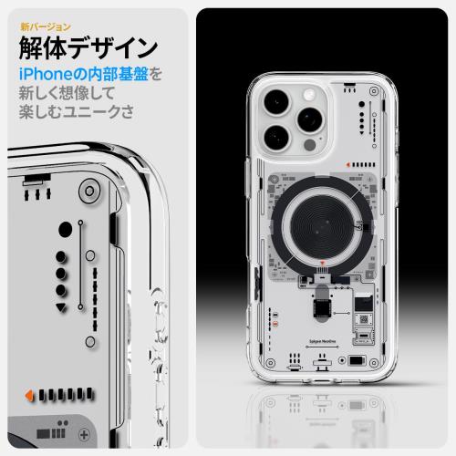 【送料無料】iPhone 16 Pro ケース MagSafe対応 クリア ストラップホール 規格 ウ...