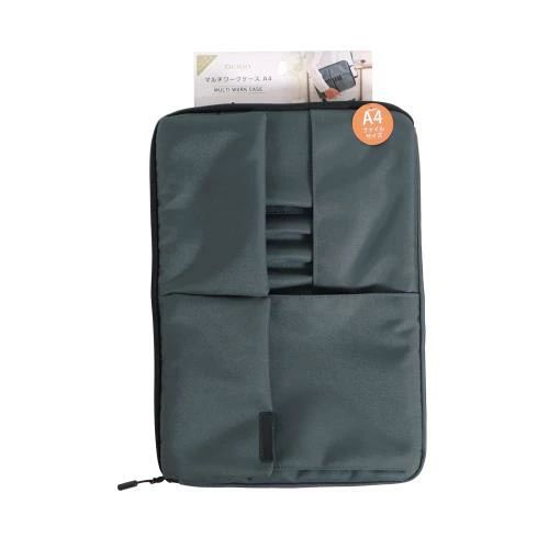 Rakuten - 【送料無料】クツワ(Kutsuwa) 収納 Dr.ion マルチワークケース A4 ブルーグレー 300DRGY