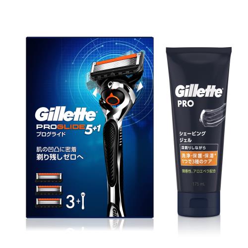 【送料無料】ジレット プログライド マニュアル 本体（替刃3コ付）＋シェービングジェル 175mlセット買い敏感肌用 髭剃り カミソ