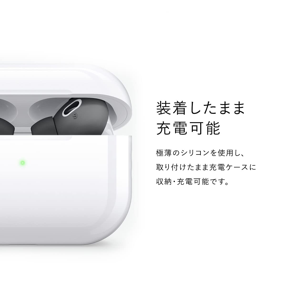 【送料無料】AirPods Pro2 対応 イヤーピース 落下防止 アクセサリー S M L サイズ...