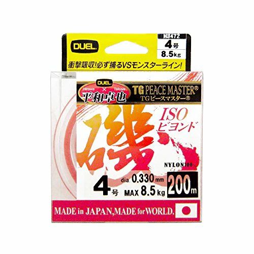 Rakuten - 【送料無料】DUEL(デュエル) ナイロンライン 4号 TGピースマスター磯 ビヨンド200m 4号 クリアーオレンジ 磯釣り フカセ H3472