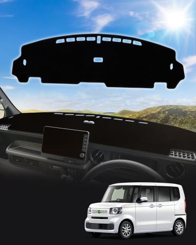 乐天商城 - 【送料無料】Cartist 新型N-BOX JF5 JF6 に適用 ダッシュボードマット ダッシュボードカバー サンシェード内蔵車専用 N-BOX カスタム N-