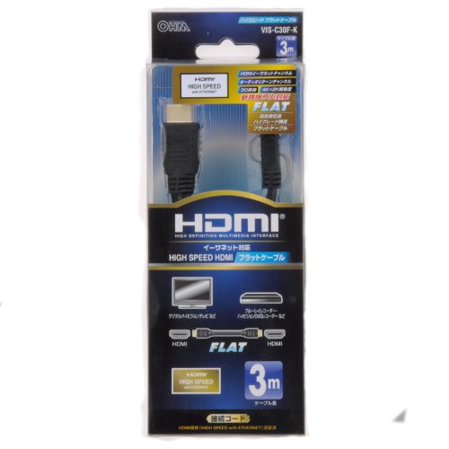 Rakuten - 【送料無料】オーム電機 HDMIフラット ハイスピードイーサネット (PS3/XBOX360)対応 1.4ケーブル3Mクロ 05-0276 VIS-C30