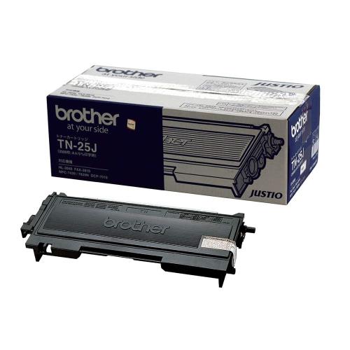 【送料無料】ブラザー工業 brother純正トナーカートリッジ TN-25J 対応型番:HL-2040,MFC-7820N、MFC-7420、DCP-7010、FAX-2810N、FAX-28