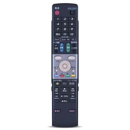 CLVIZCXOM GA652PA for SHARP シャープリモコン シャープレコーダーリモコン DV-ACW82 DV-ACW85 DV-ACW90対応 (0046380198)