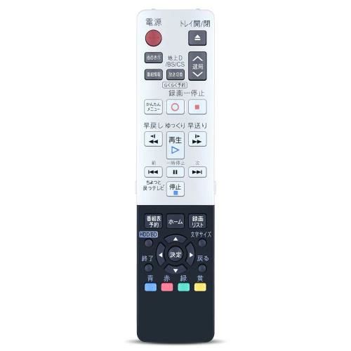 Rakuten - 【送料無料】CLVIZCXOM GB059PA ブルーレイディスクレコーダー用リモコン for シャープ SHARP AQUOSリモコン アクオスリモコン BD-S520