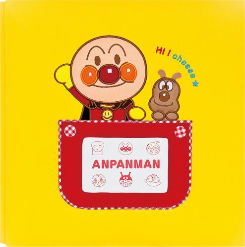 Rakuten - 【送料無料】ナカバヤシ フエルアルバム アンパンマンキッズ Lサイズ イエローア-LJ-801-1