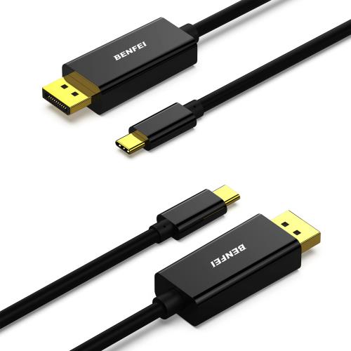 Other - 【送料無料】BENFEI 2個 1.8m USB Type C - DisplayPort ケーブル8K@60Hz 4K@144Hz 2K@240Hz UHD映像出力タイプC to DisplayPort 変換ア