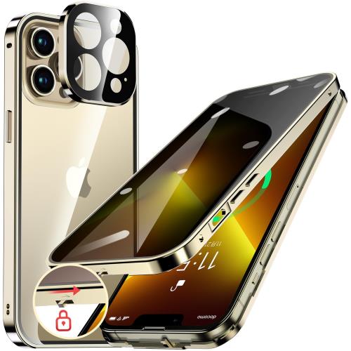 Rakuten - 【送料無料】HGUTREY覗き見防止?自動ポップアップボタン iPhone13 Pro 用 ケース ロック付きストラップホール付き一体型レンズ保護 両面