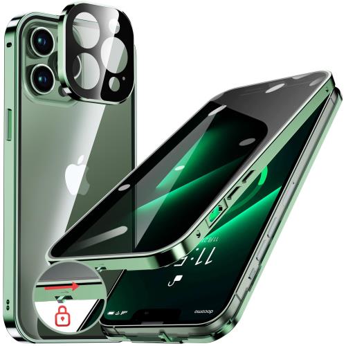 Rakuten - 【送料無料】HGUTREY覗き見防止?自動ポップアップボタン iPhone13 Pro Max 用 ケース ロック付き ストラップホール付き 一体型レンズ保
