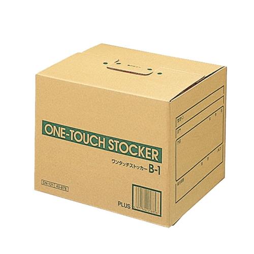 Rakuten - 【送料無料】プラス 段ボール箱 書類整理 ワンタッチストッカー B型 A4・B4用 クラフト DN-121 40-878