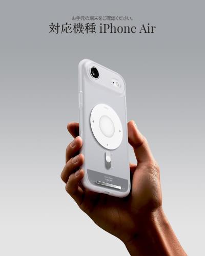 【送料無料】iPhone Air ケース MagSafe対応 マット 指紋防止 ストラップホール 規...