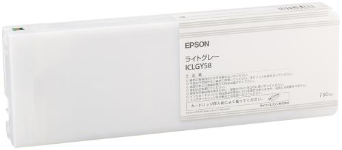【送料無料】エプソン ICLGY58 MAXART PX-P/K3インク 700ml ライトグレー