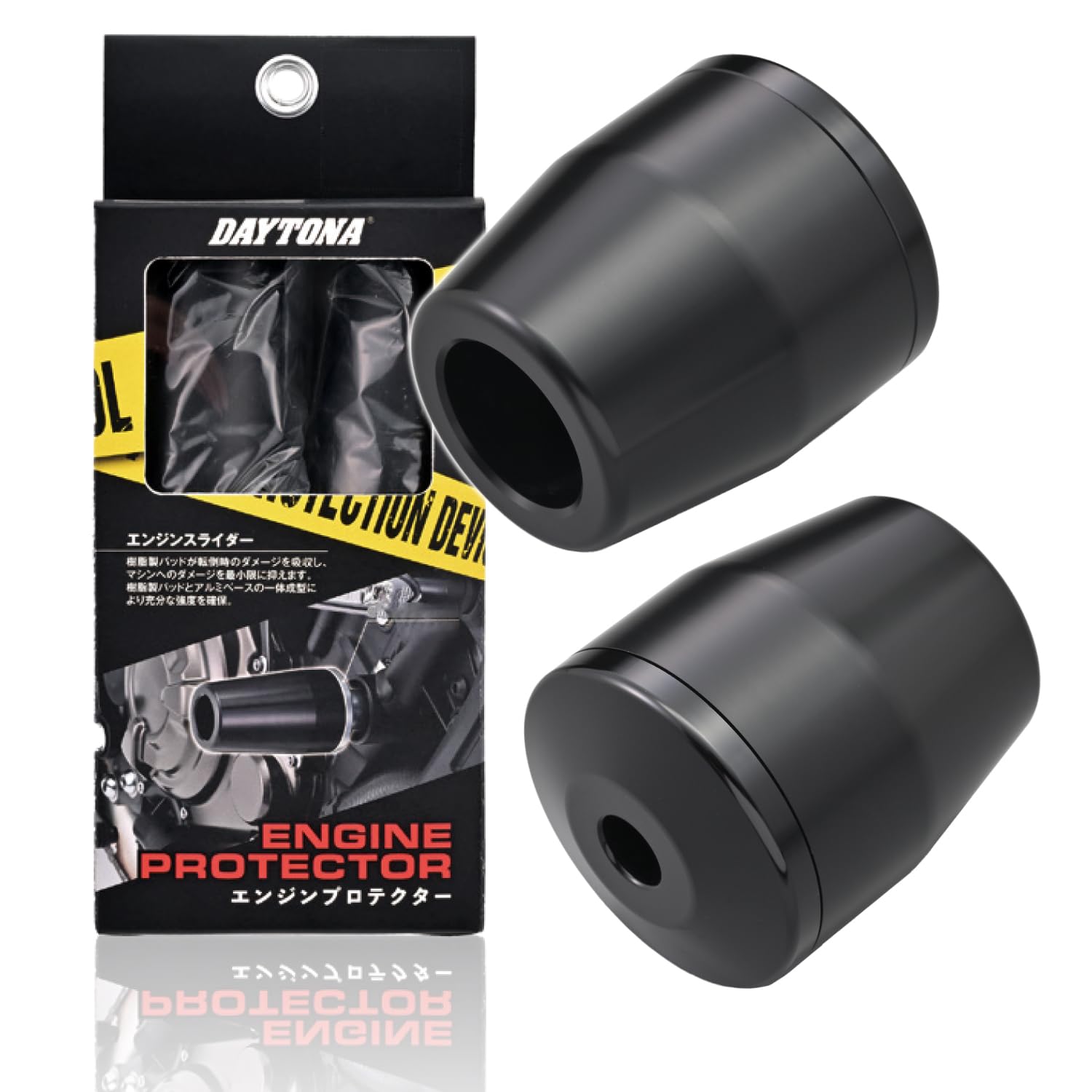 Rakuten - 【送料無料】デイトナ(Daytona) バイク用 エンジンスライダー MT-09(17-20) MT-09 TRACER(15-17) TRACER900/GT(18-20)専用 エンジンプロ