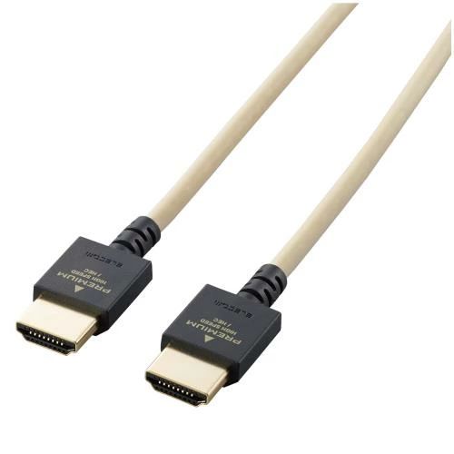 【送料無料】エレコム HDMIケーブル 2m プレミアム 4K 2K (60P) HDR対応 やわらかケーブル ベージュ DH-HDP14EY20BE
