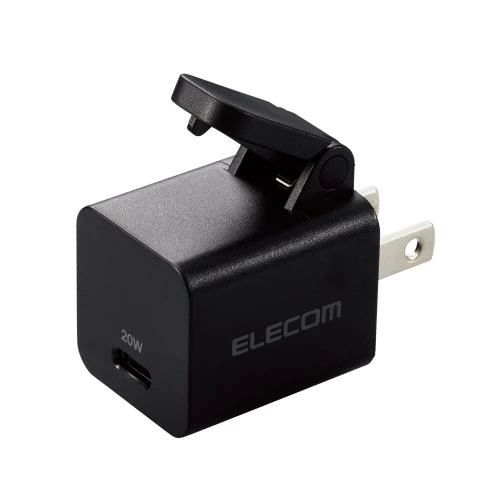 エレコム USB 充電器 20W USB PD対応 Type-C 1ポート  iPhone 14/13/12/SE3/SE2,Android 各種