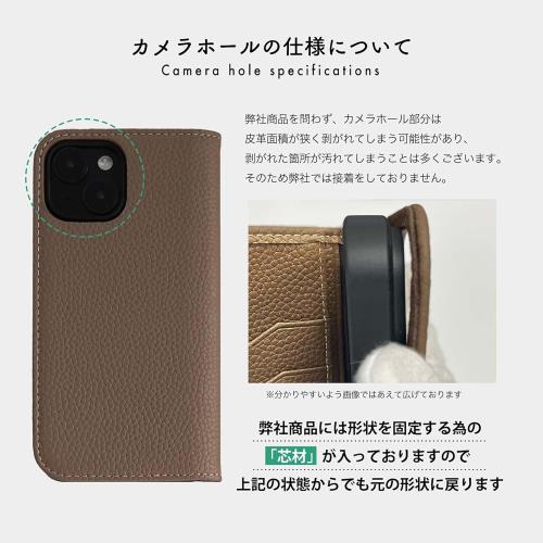 【送料無料】HANATORA iPhone16ProMax ケース 手帳型 本革 スマホケース スマホ スタンド コードホルダー 付き シュリンクカーフレザー 3