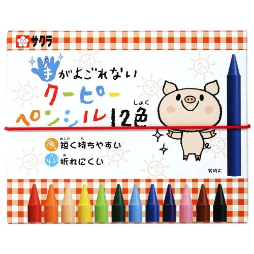 Rakuten - 【送料無料】サクラクレパス 色鉛筆 手がよごれないクーピーペンシル 12色 10個 FYS12(10)