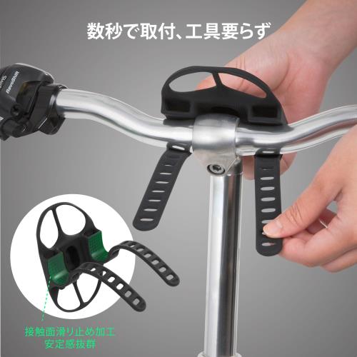 【送料無料】BoneBike Tie 4 Pro Max 自転車 スマホホルダー シリコン製 スマート...
