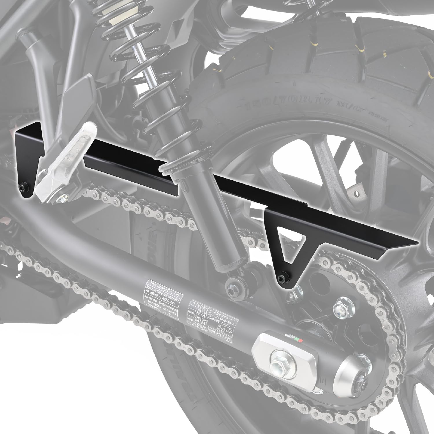 【送料無料】デイトナ(Daytona) バイク用 チェーンガード レブル250/500(17-23) CL...