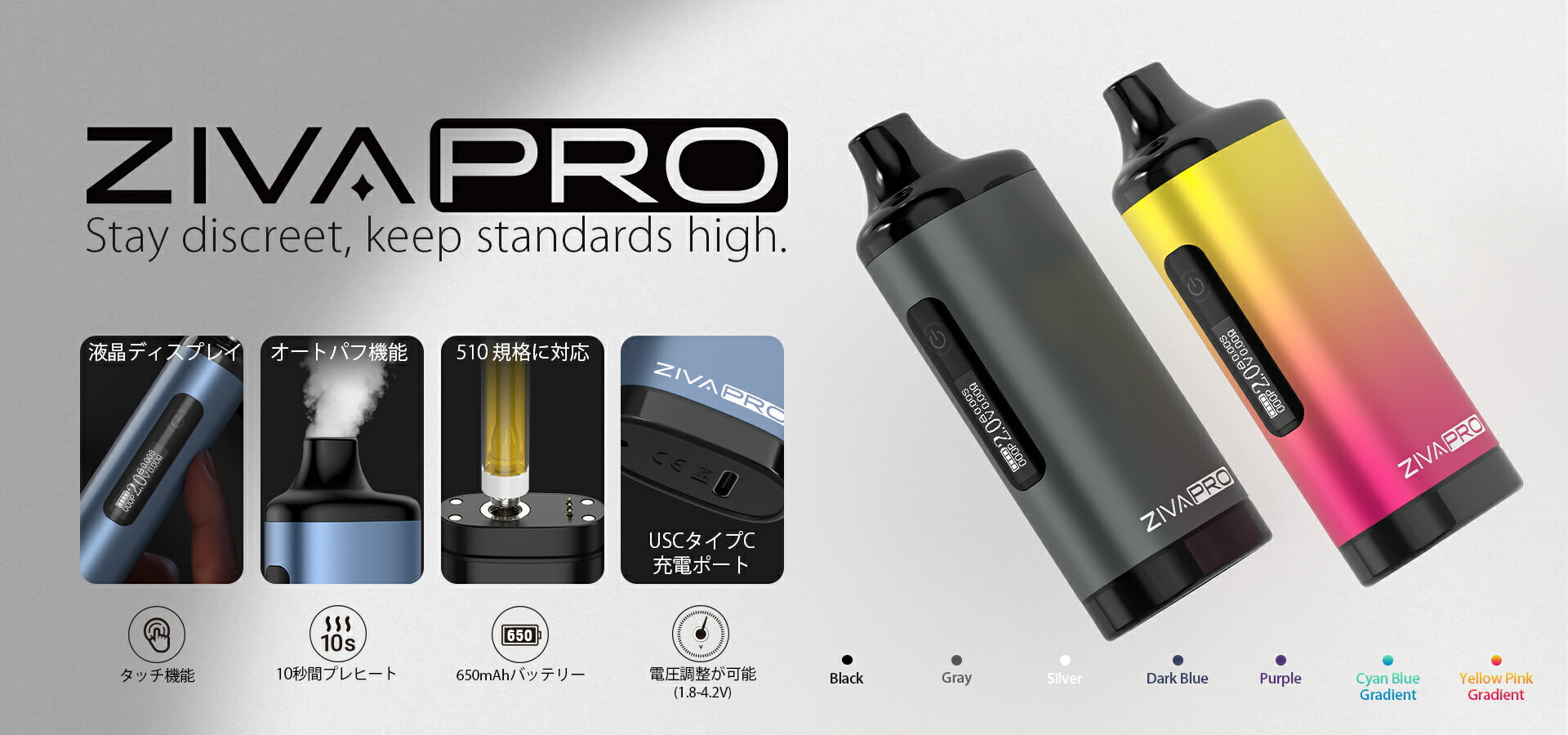 ����Ȥ������ʤ���CBD ���ƥ륹 �Хåƥ꡼ �ꥭ�å� �����ݥ饤���� 510 ���� KUSH JP YOCAN ZIVA PRO ������ �վ��ǥ����ץ쥤 �ǥХ��� �Żҥ��Х� �٥��� VAPE ���ȥޥ����� ��ǻ�� ����ʥӥΥ��� CBN CBG �����ȥ�å� CBD���� �����ȥѥ� �Ű�Ĵ�� 560mAh �Żҥ��Х�