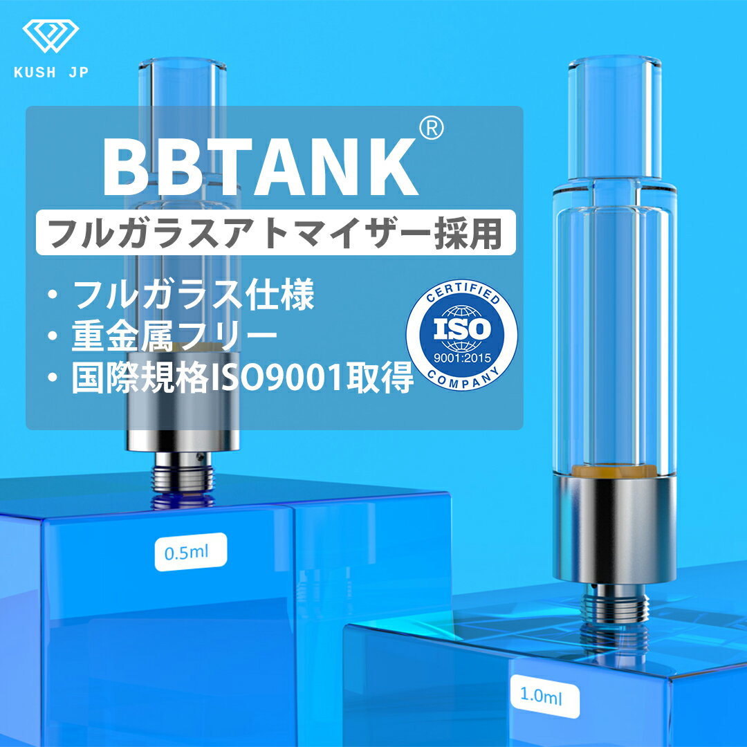 楽天市場】リキッド crdhの通販