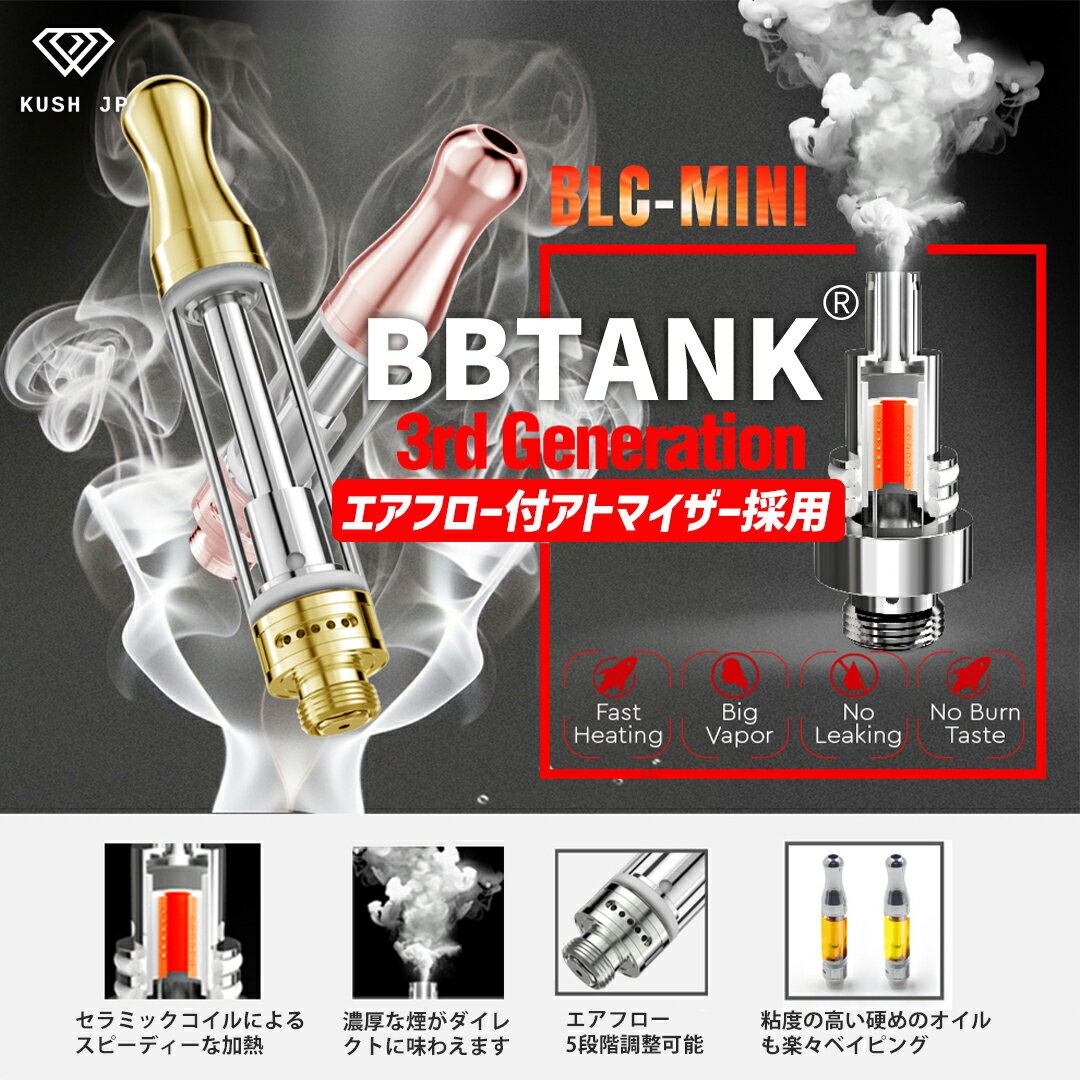 楽天市場】リキッド crdhの通販