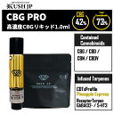 【12月からも使える】新基準対応【高濃度】CBG リキッド KUSH JP CBG PRO 1.0ml カンナビノイド 73% 麻テルペン パイナップルエクスプ...