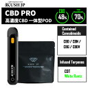 【開けてすぐ吸える】高濃度 CBD リキッド 【新基準対応】KUSH JP CBD PRO 1.0ml 一体型POD カンナビノイド 70% 麻テルペン ホワイ...
