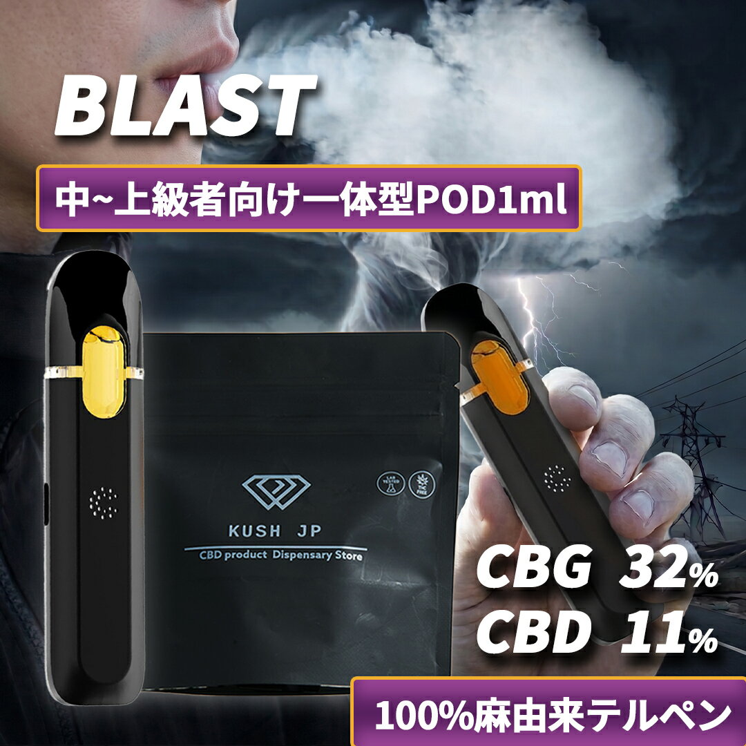楽天市場】cnp リキッド（電子タバコ・ベイプ｜喫煙具）：ホビーの通販