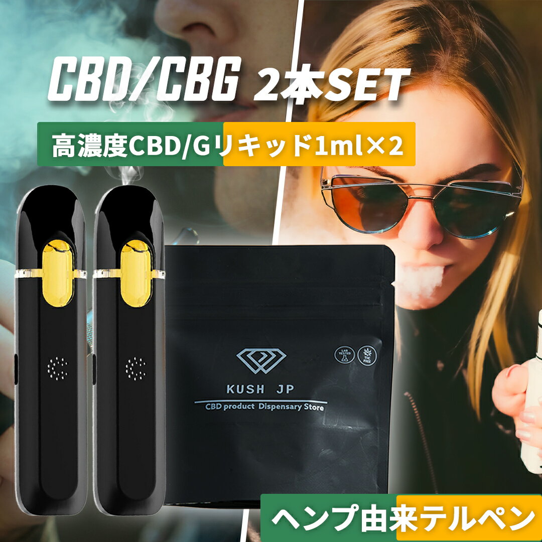 楽天市場】リキッド thxeの通販