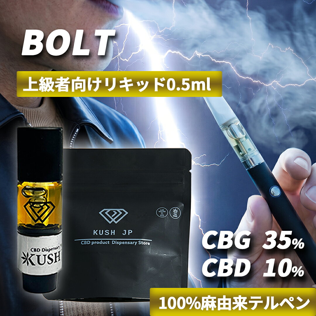 楽天市場】h4cbdの通販