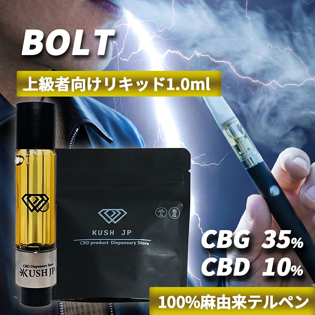 楽天市場】cbdアイソレート・の通販