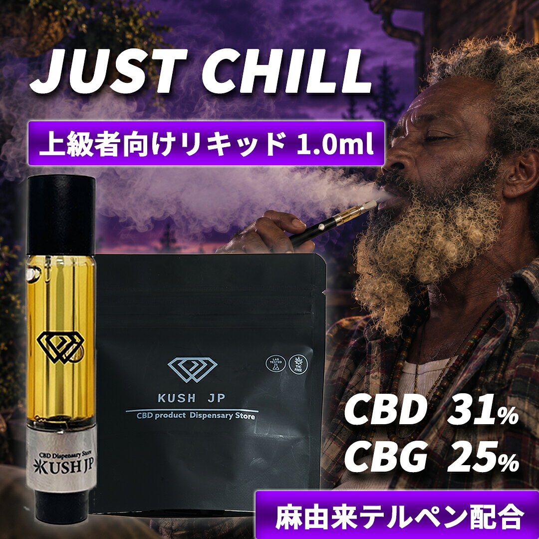 楽天市場】crdp リキッド（喫煙具｜ホビー）の通販