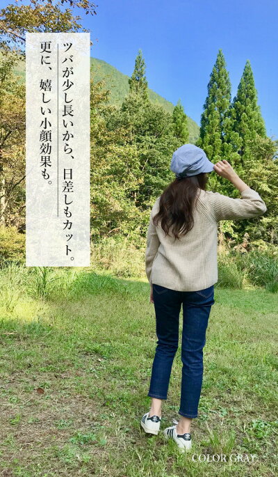 帽子レディースキャスケットサイズ調節可能レディース帽子UVカット帽子女性用ladiesレディース小顔効果秋冬春夏