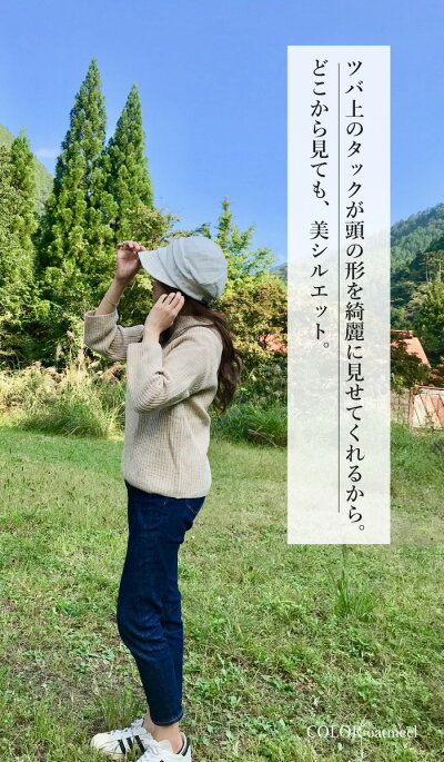 帽子レディースキャスケットサイズ調節可能レディース帽子UVカット帽子女性用ladiesレディース小顔効果秋冬春夏