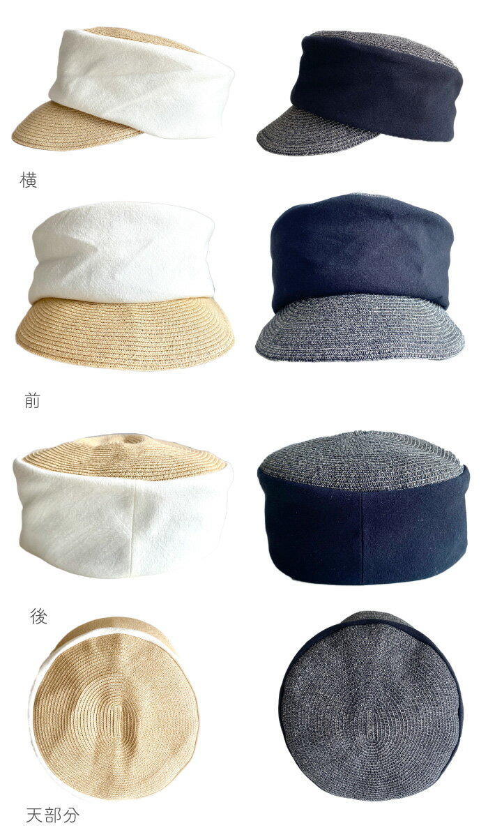 ��1000�ߥݥå���SALE! ��˹�� ��ǥ����� ���㥹���åȡڥ֥졼�ɥ��㥹�۽� �ղ� �� UV ˹�� �ޤꤿ���� ��ž�� �����ȥɥ� �Х����� ����Х����� �ϥå� �� ������� �糰�� ���� Ǯ��� ������� ���褱 ���襤�� ���Ƥ��ɻ� ����� �̵��� �ä���