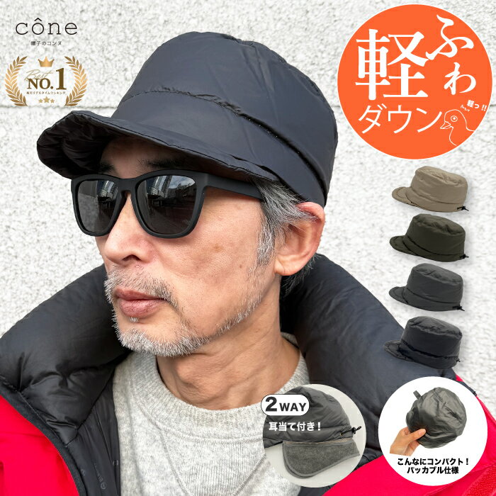 スノーボードNo.19