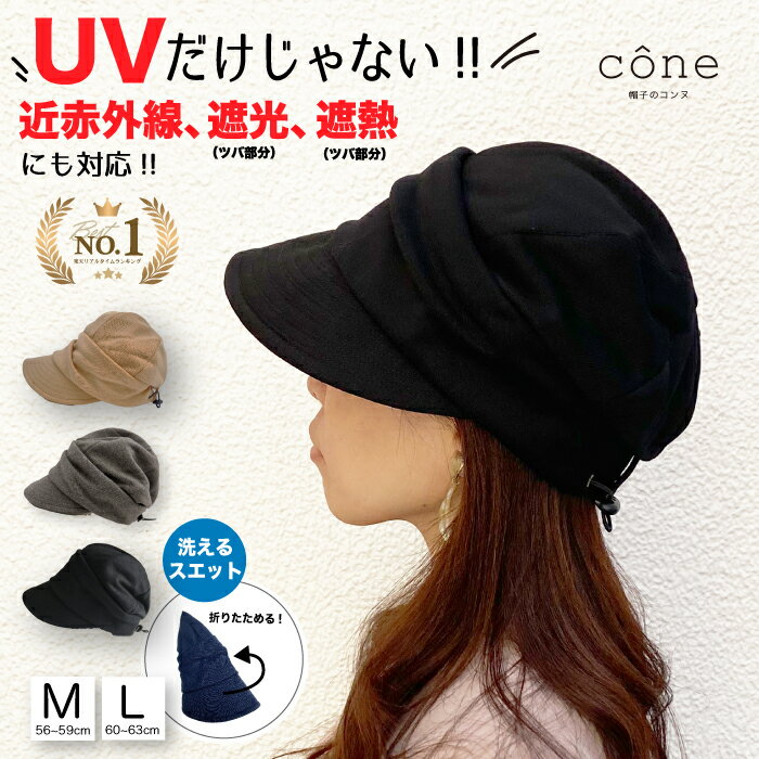 折りたたみ自転車No.4