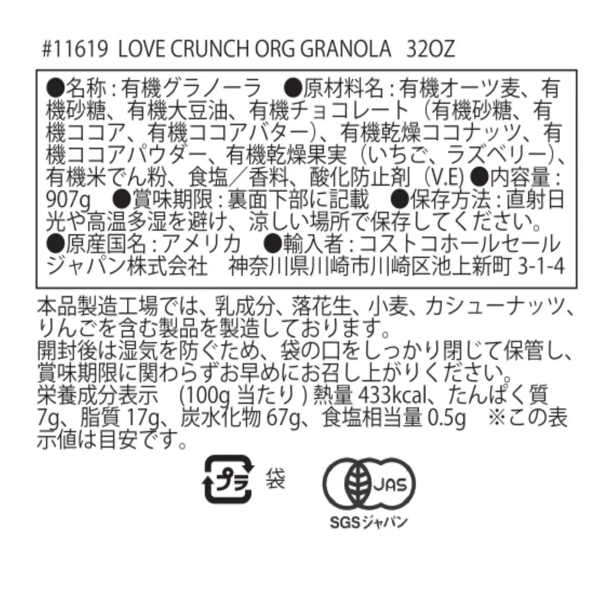 �ڤ��㤤���ۥͥ����㡼���ѥ� ��֥����� �������˥å� ����Ρ��� 907g �� ͭ�����ꥢ�� ī�� �إ륷�� ��ʪ���ݤ��äפ� �ʥå����� ���祳�졼��̣ �͵� �򹯻ָ� ̵ź�� ������ ������ ���� ��̣���� ���� �ڥ����ȥ��ۡ�����̵����