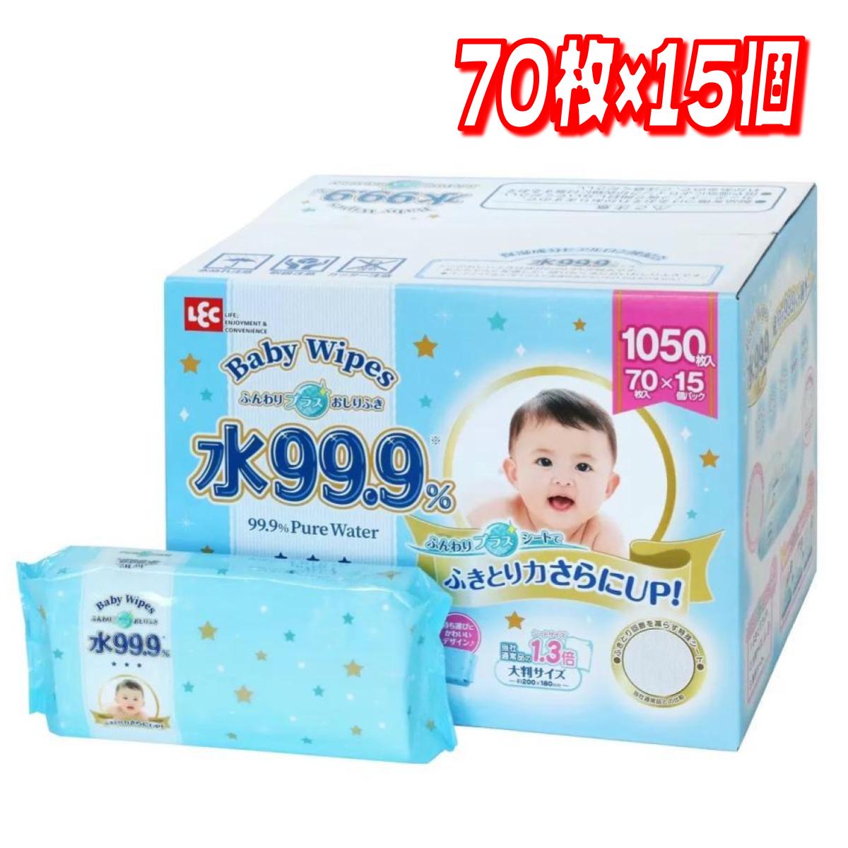 ޤ㤨֡ڤ㤤ۿ99.9դץ饹դ 7015ĥѥå (1050ˡȥפβǤʤ2,280ߤˤʤޤ