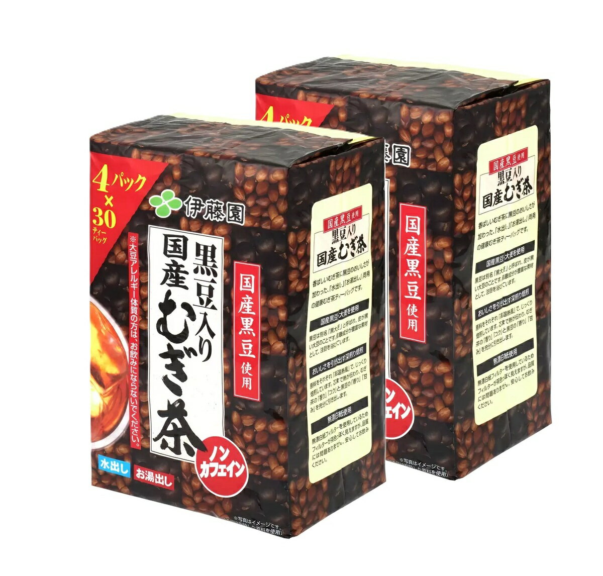 乐天商城 - 伊藤園黒豆入り国産麦茶 30袋 x 4　2セット　コストコ