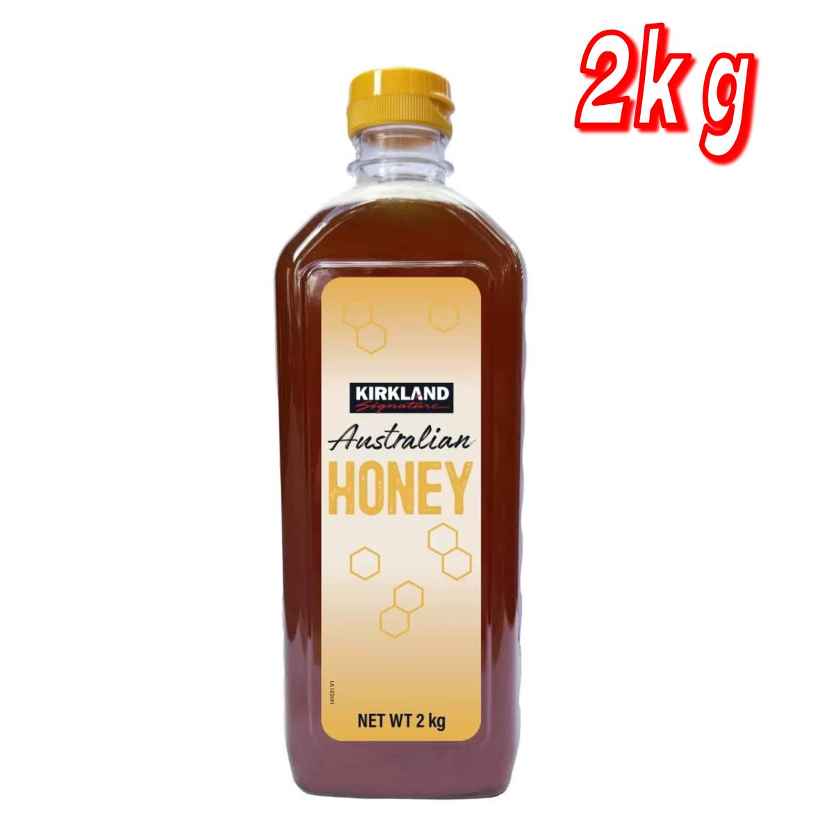 カークランドシグネチャー オーストラリア産ハチミツ 2kg コストコ(4)