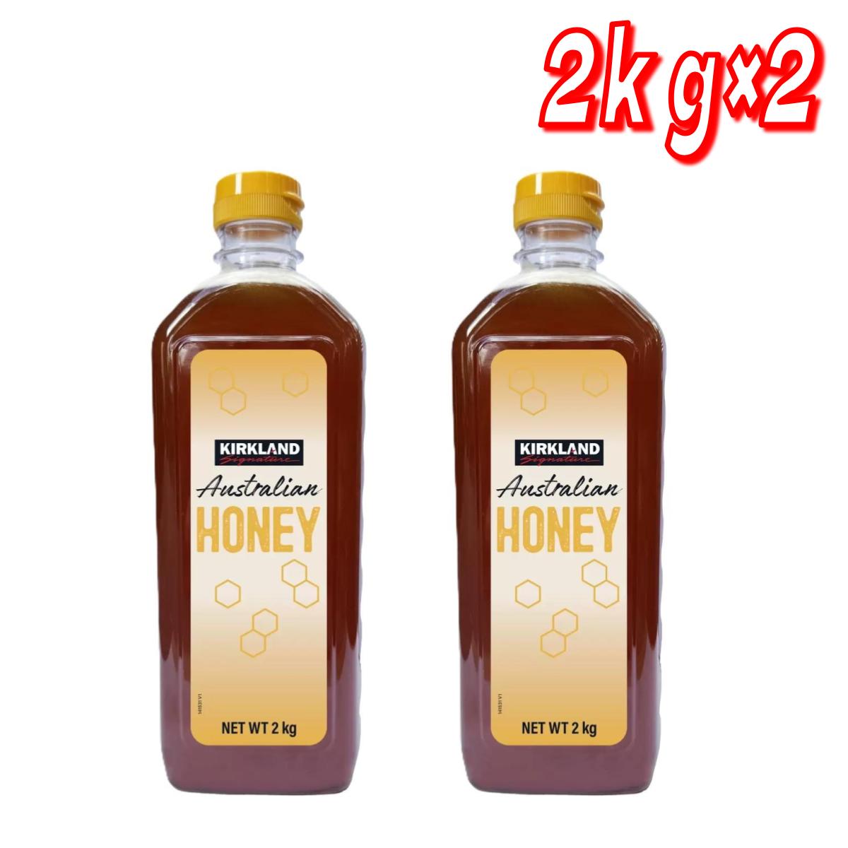 カークランドシグネチャー オーストラリア産ハチミツ 2kg×2 コストコ