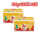 UHA おさつどきっ プレミアム塩バター味 65g × 10袋入り ×2箱 │【コストコ】【送料無料】